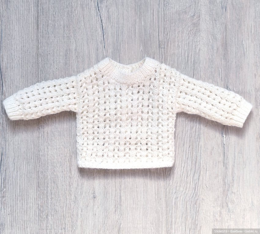 Ажурный свитер спицами для куклы готц 50 см