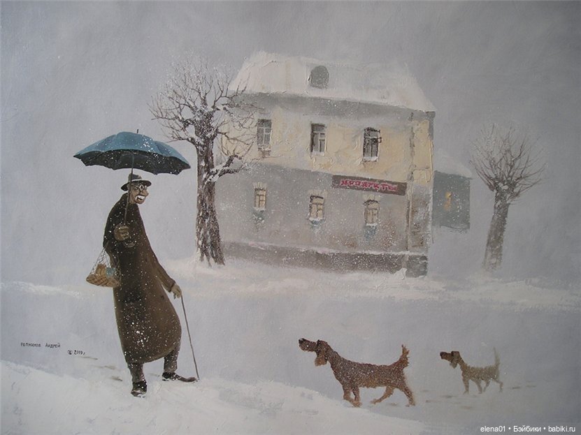 Художник Андрей Репников — Живопись и графика: творчество художников (фото 7)