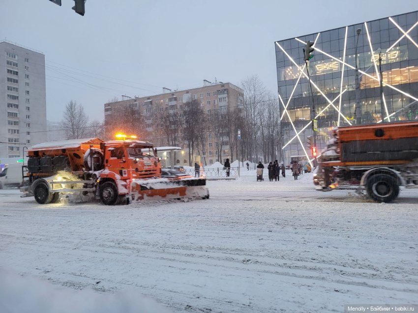 СНежность — Фигурки Pop Mart (Поп Март): Blind Box (фото 6)