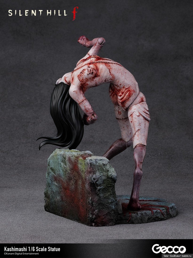 Новость для поклонников хоррора - Gecco - статуя монстра Касимаси