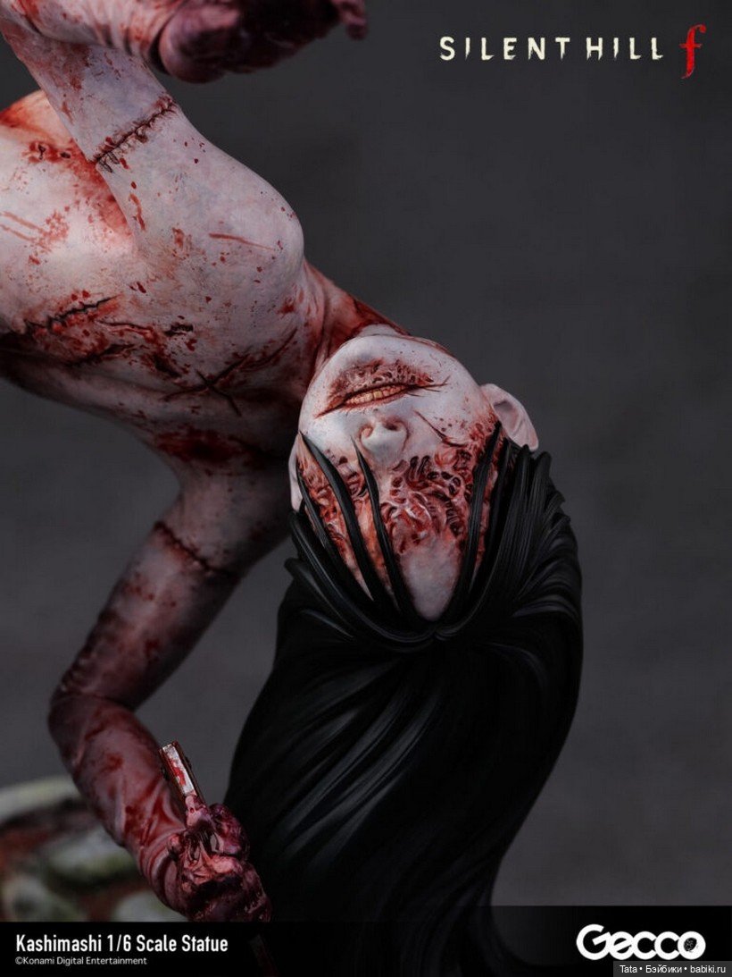Новость для поклонников хоррора - Gecco - статуя монстра Касимаси (фото 5)