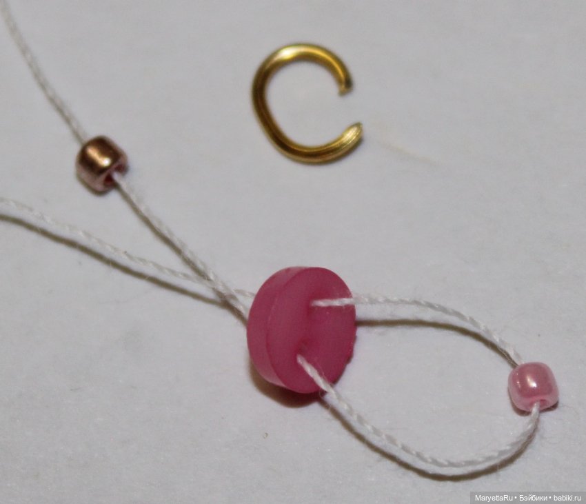 Как сделать соску для малышки зуру или пупса 7-8см (фото 2)