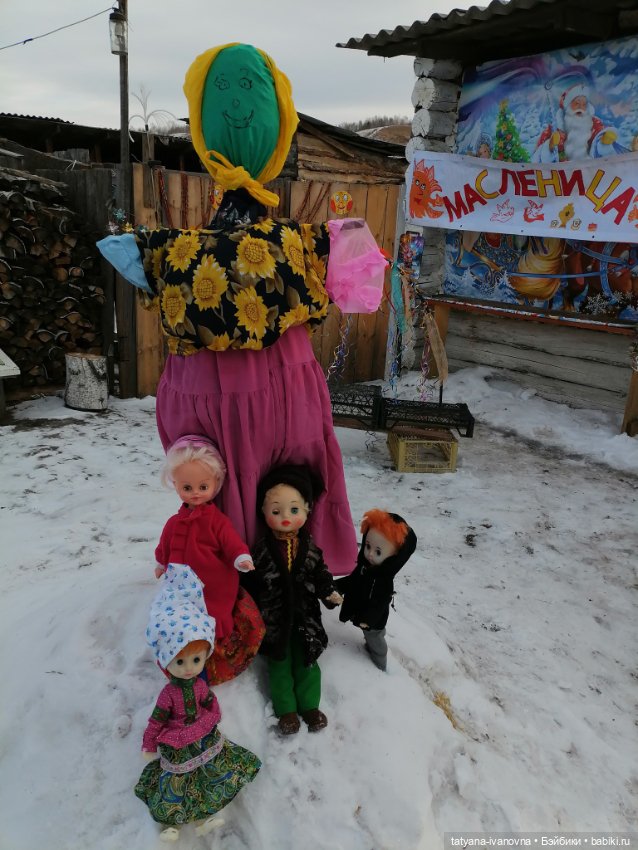 Масленица- день первый Встреча (фото 8)