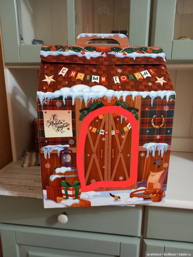 Что нам стоит-дом построить...Нарисуем-будем жить))) (фото 6)