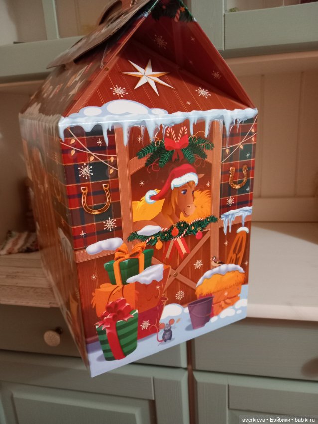 Что нам стоит-дом построить...Нарисуем-будем жить))) (фото 2)