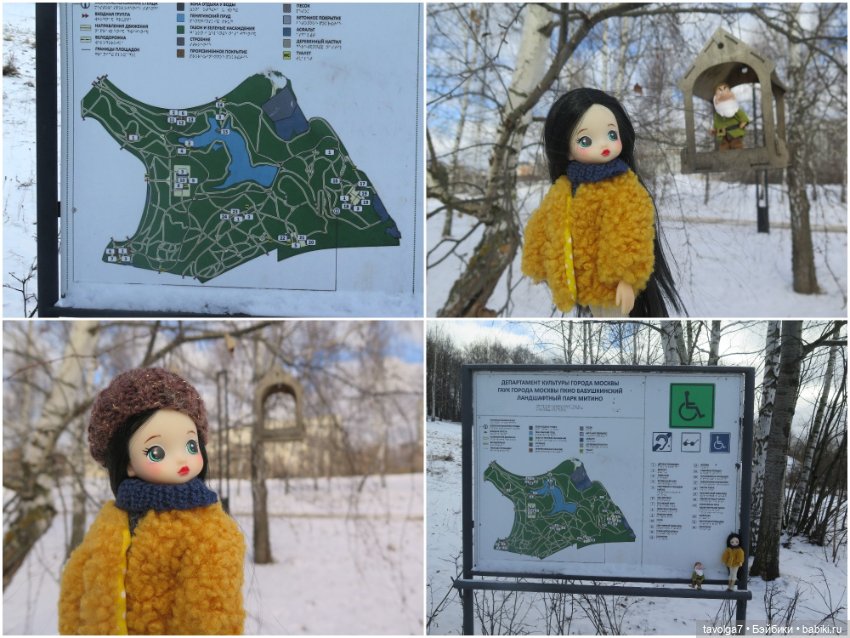 Popo @ Milk и весна 2025 — Азиатские виниловые куклы (разное): Китай (фото 5)