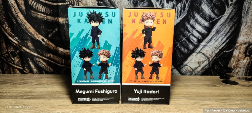 Распаковка и сравнение новых Мегуми Фушигуро и Юджи Итадори с гибридами ~ (фото 4)