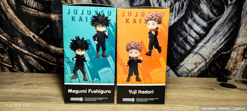 Распаковка и сравнение новых Мегуми Фушигуро и Юджи Итадори с гибридами ~ (фото 2)