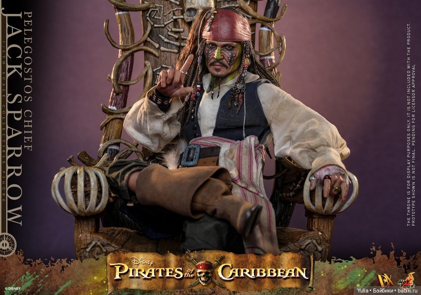 Hot Toys представит Джека Воробья в образе вождя Пелегостов из "Сундука мертвеца" (фото 6)