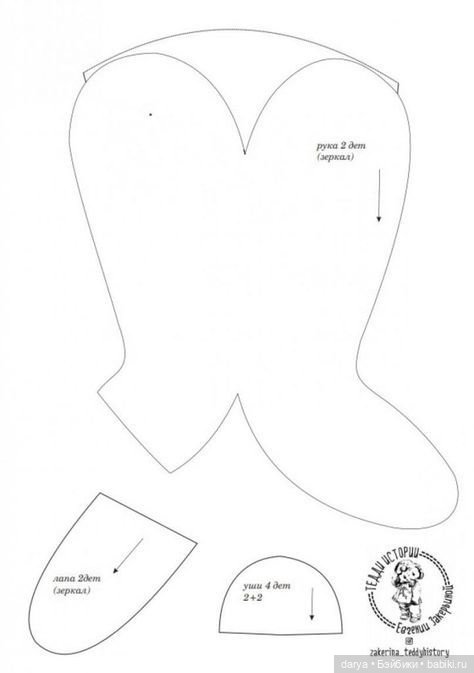 Мишка Сникерс от Евгении Закерьиной с выкройкой (фото 3)