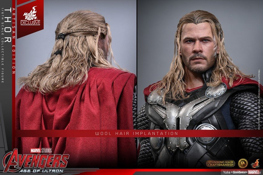 Hot Toys - новый Тора — Коллекционные фигурки Hot Toys (Хот Тойс) 1:6: фото (фото 3)