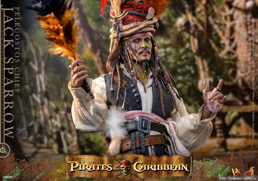 Hot Toys представит Джека Воробья в образе вождя Пелегостов из "Сундука мертвеца" (фото 4)