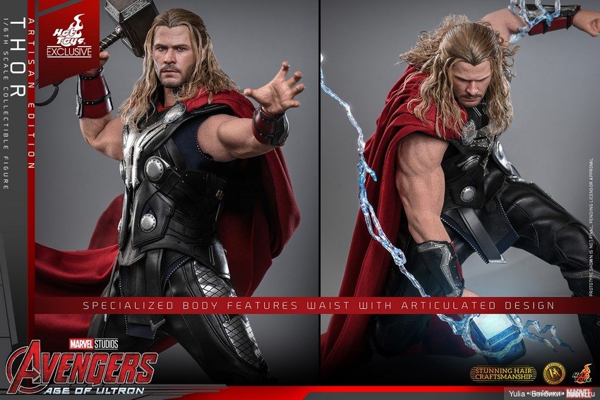 Hot Toys - новый Тора — Коллекционные фигурки Hot Toys (Хот Тойс) 1:6: фото (фото 7)