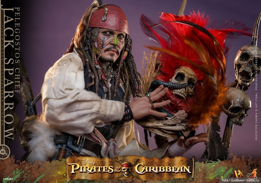 Hot Toys представит Джека Воробья в образе вождя Пелегостов из "Сундука мертвеца" (фото 7)