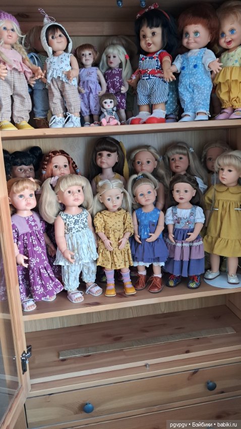 В кукольном шкафу переселение с уплотнением