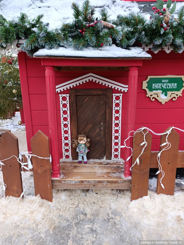 Зимние прогулки с куклами - ч.2 (фото 6)