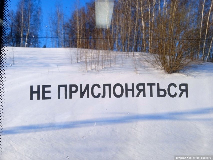 Как мы с Popo @ Milk весну зазывали