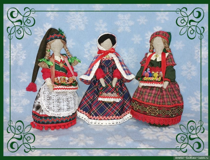 СИЛЬНО запоздавшее Рождество. Зато со сладостями