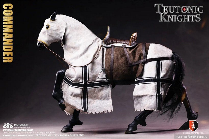 Тевтонские рыцари - Coomodel (фото 6)