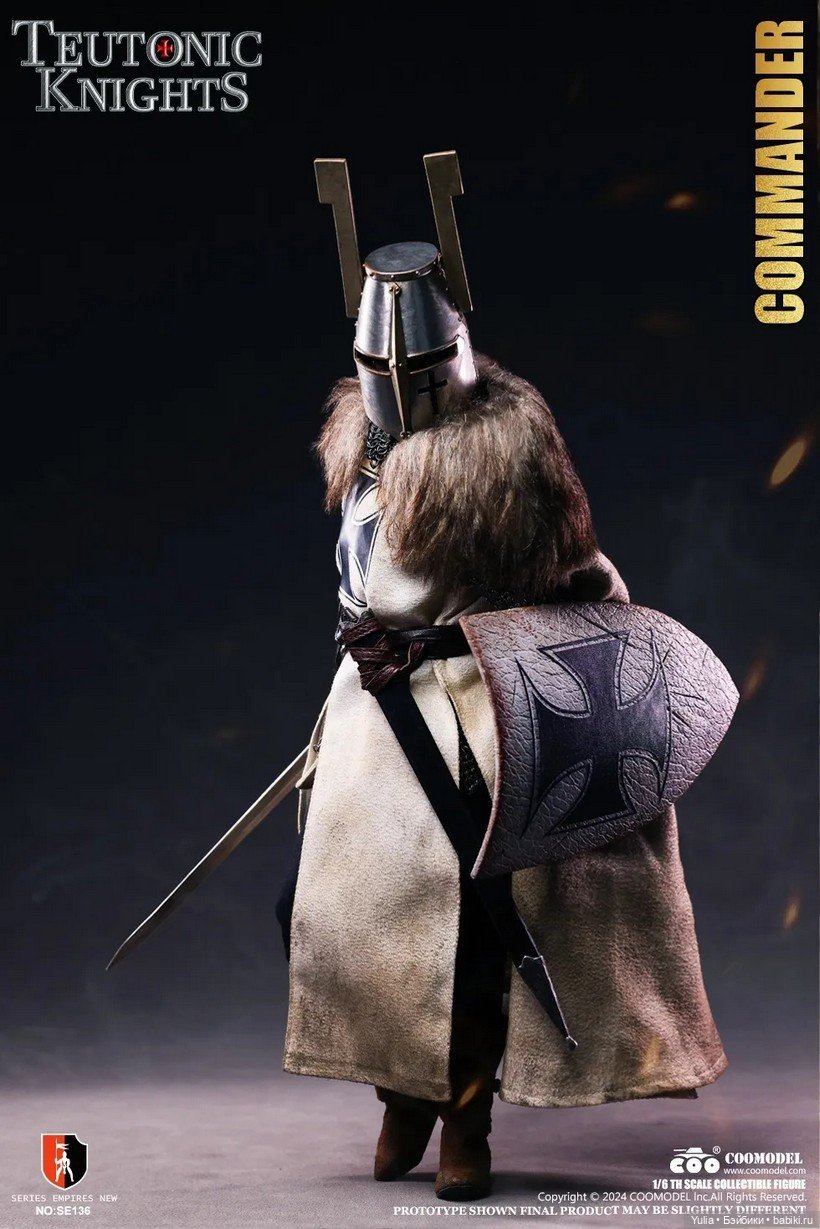 Тевтонские рыцари - Coomodel (фото 2)