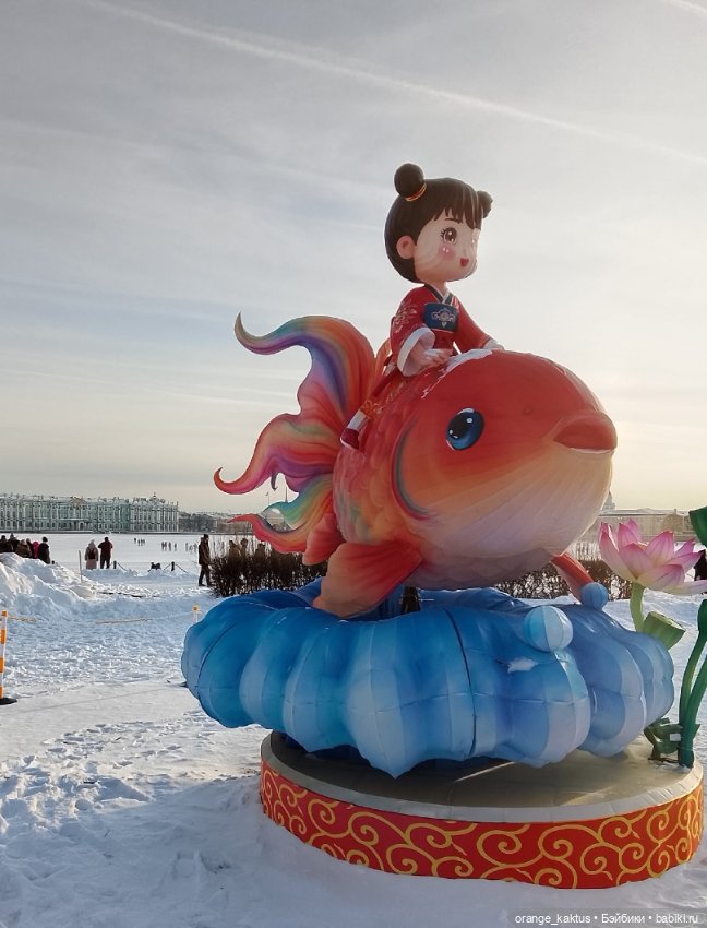 Викентий, тетя Женя и фестиваль китайских фонарей