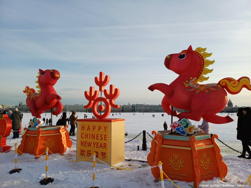 Викентий, тетя Женя и фестиваль китайских фонарей (фото 3)