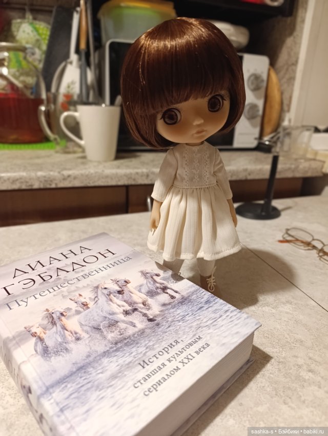 Mori Lorri - Мори Лорри от Руби Ред (домашние фото)