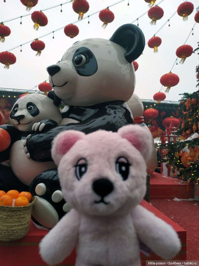 Wook Dong — Интересные игрушки и фигурки (разное): редкие