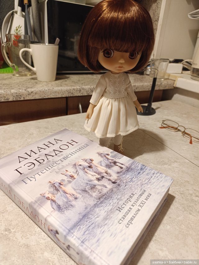 Mori Lorri - Мори Лорри от Руби Ред (домашние фото)