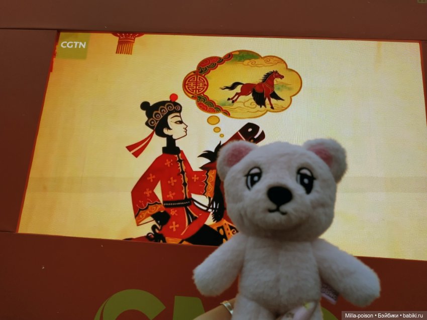 Wook Dong — Интересные игрушки и фигурки (разное): редкие