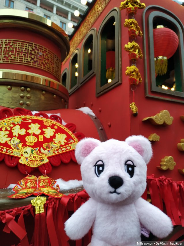 Wook Dong — Интересные игрушки и фигурки (разное): редкие