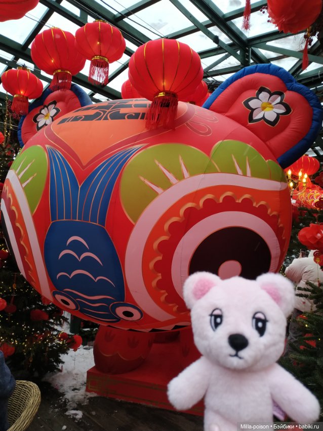 Wook Dong — Интересные игрушки и фигурки (разное): редкие