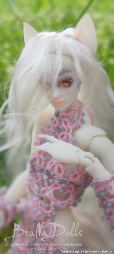 Эхо еще звучит у тебя в ушах? Клип