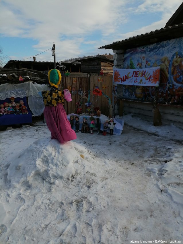 Масленица - Воскресенье . Сжигание чучела зимы (фото 2)