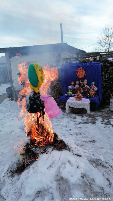 Масленица - Воскресенье . Сжигание чучела зимы