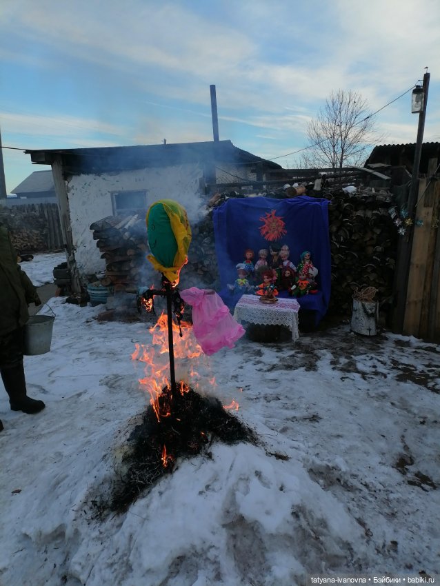 Масленица - Воскресенье . Сжигание чучела зимы