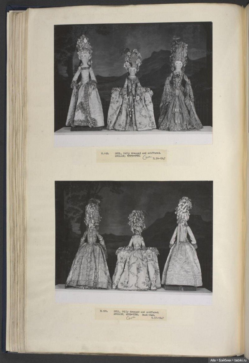 Куклы "School for Scandal": гениальная мистификация Хьюго Хьюза (фото 5)