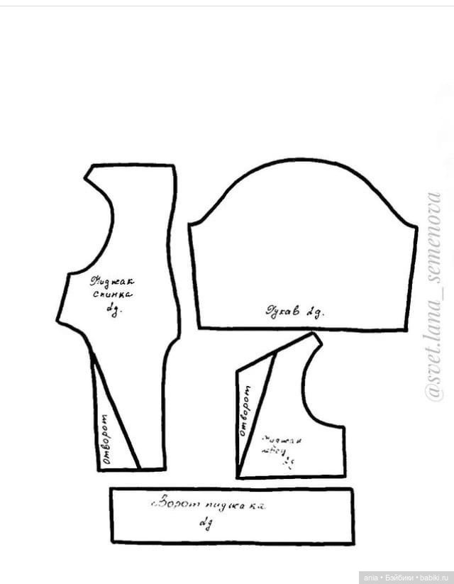 Очаровательный крот своими руками: авторская выкройка Светланы Семеновой (фото 3)