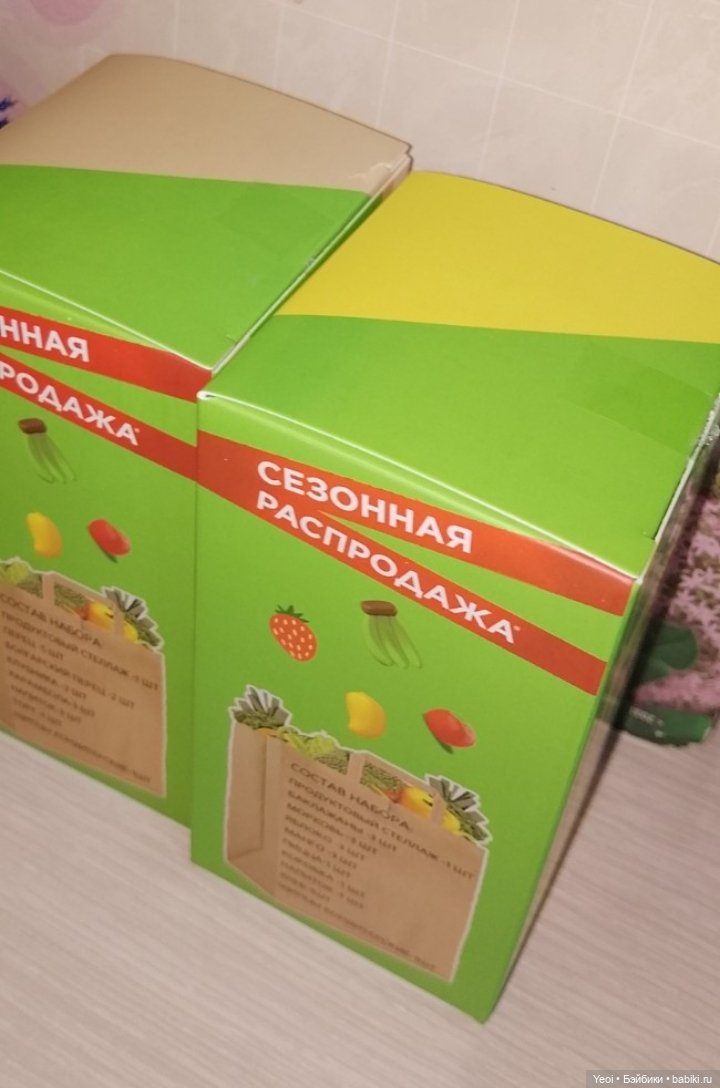 Прилавок с продуктами для кукол из магазина "Чижик" (фото 3)