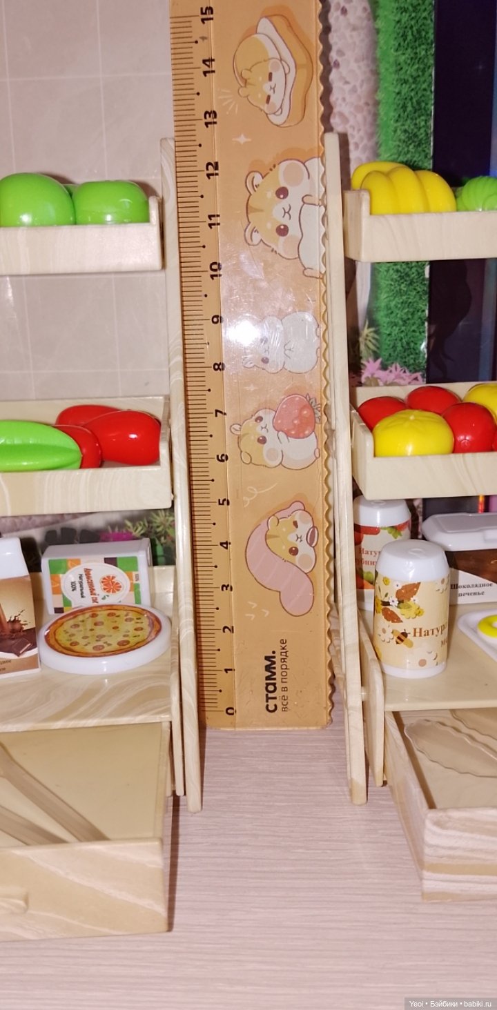 Прилавок с продуктами для кукол из магазина "Чижик"