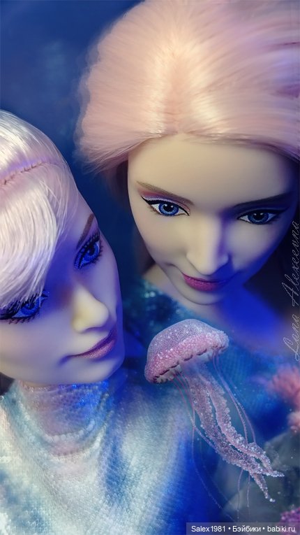 2023 The Little Mermaid (Disney) - Caspia (Nathalie Sorrell)