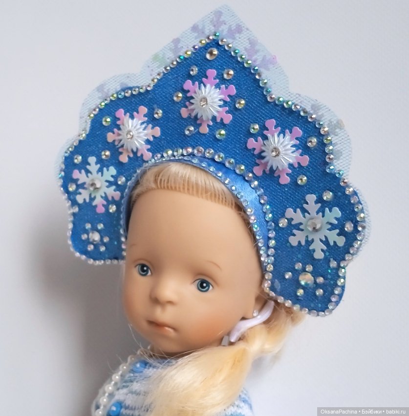 Приятные события . У вас еще нет Минуш (фото 2)