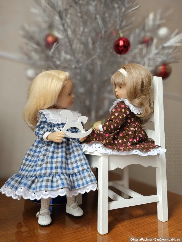 Приятные события . У вас еще нет Минуш