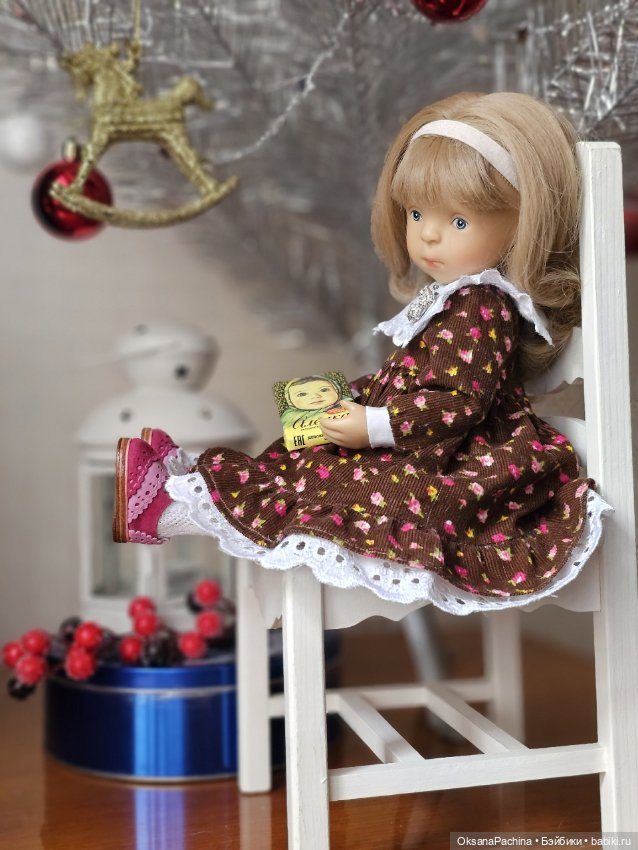 Приятные события . У вас еще нет Минуш