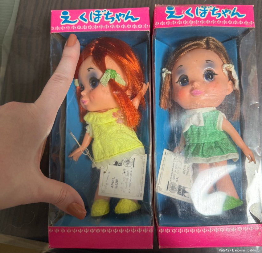 ЯПОНИЯ KAMAR Sekiguchi Милашки с ямочками на щеках