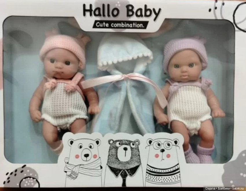 Аналоги ( подделки) под пепиту и моя малышня