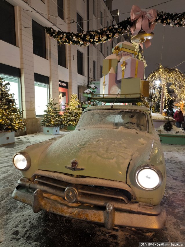 Девчонки, от которых я балдею (фото 4)