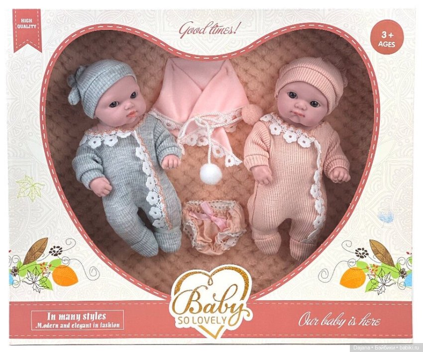 Аналоги ( подделки) под пепиту и моя малышня