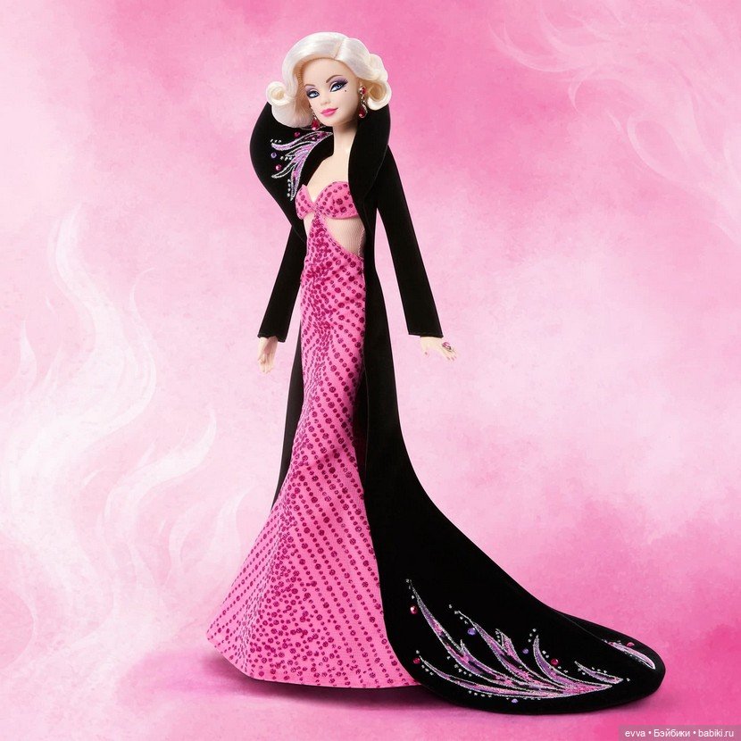 Barbie Bob Mackie Pink Glamor Doll