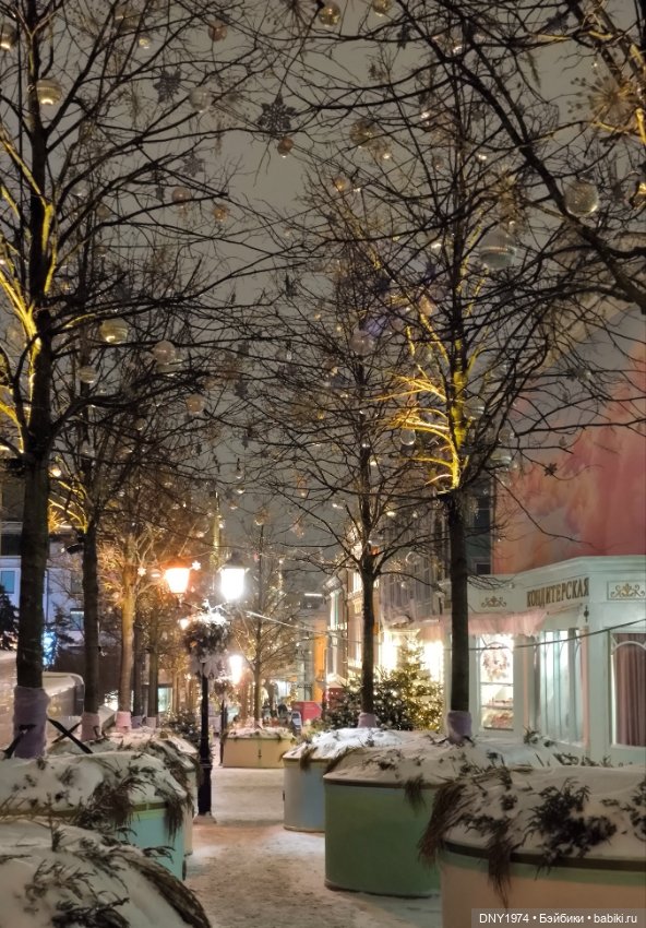 Девчонки, от которых я балдею (фото 6)